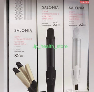 Salonia 32mm 2 way 捲髮/直髮器