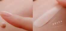 將圖片載入圖庫檢視器 Maquillage Nude Jelly BB Cream (不痴口罩) 30G
