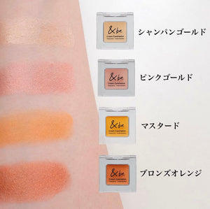 &be andbe cream eyeshadow