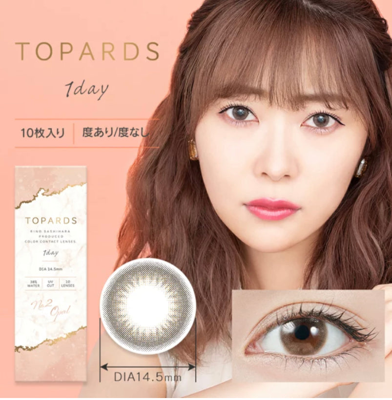 日本TOPARDS Color Con  (Opal)