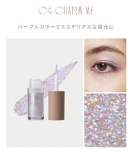 將圖片載入圖庫檢視器 ririmew PICK ME EYES GLITTER
