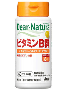 日本Asahi Dear Natura 維他命b雜 60粒裝