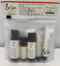 將圖片載入圖庫檢視器 &amp;be andbe 護膚旅行套裝
