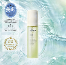 將圖片載入圖庫檢視器 Mitea ORGANIC 有機亮白保濕化妝水120ml
