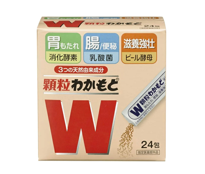 WAKAMOTO整腸粉 24包（助消化，整腸，營養補給三效合一）