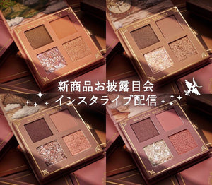 MAJOLICA MAJORCA極上新眼影盤