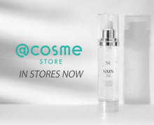 將圖片載入圖庫檢視器 NMN 導入精華（cosme store 超熱賣，高分評價！）
