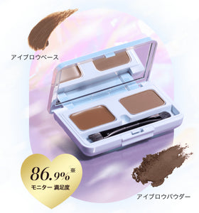 Fancl 限定PERFECT EVEBROW PALLETE