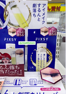 FIXSY 眼唇卸妝油（含呵護睫毛配方）