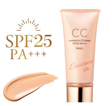 將圖片載入圖庫檢視器 Fancl (限定）CC精華霜（SPF25・PA+++）
