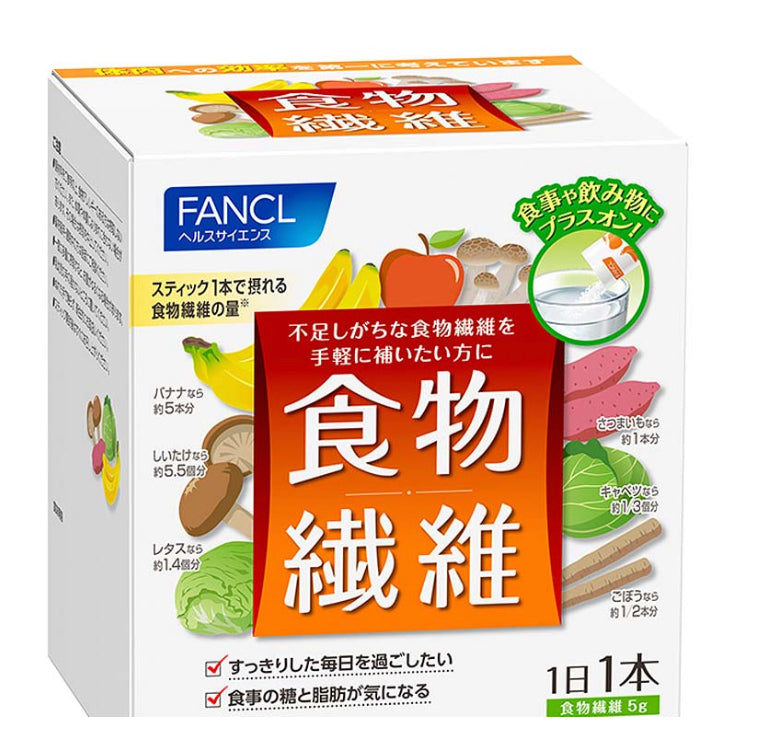 Fancl 食物清腸纖維