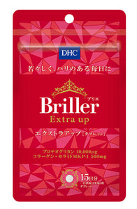 DHC Briller Extra Up 保濕彈力營養補充