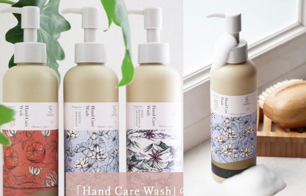 SWATI 植物高保濕Hand wash 200ml