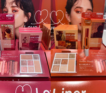 將圖片載入圖庫檢視器 Love liner 熱賣限定眼影盤/睫毛膏
