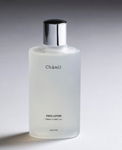 將圖片載入圖庫檢視器 Chamu Face Lotion 120ml
