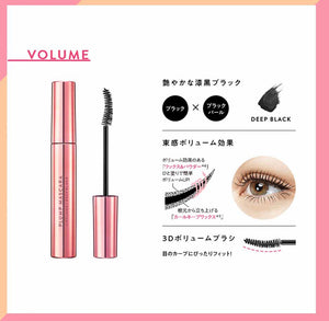 日本plump mascara