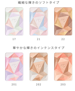 Cle de peau 2022最新光影粉（6色）