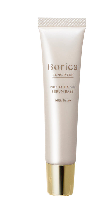 Borica低刺激防敏抗皺自然美肌防曬底霜