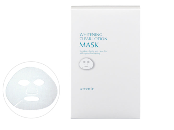 Attenir限定 Whitening Clear Lotion Mask