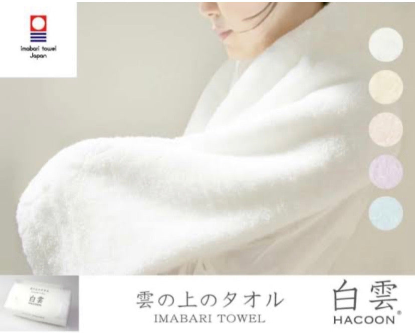 日本最頂級的今治毛巾（白雲）