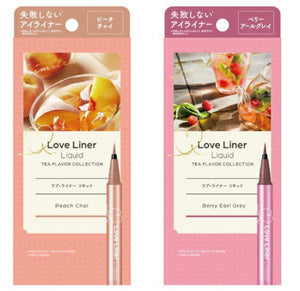Love liner 春季限定 眼影盤/眼線液