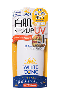 WHITE CONC 身體cc cream+防曬+美白護膚90g