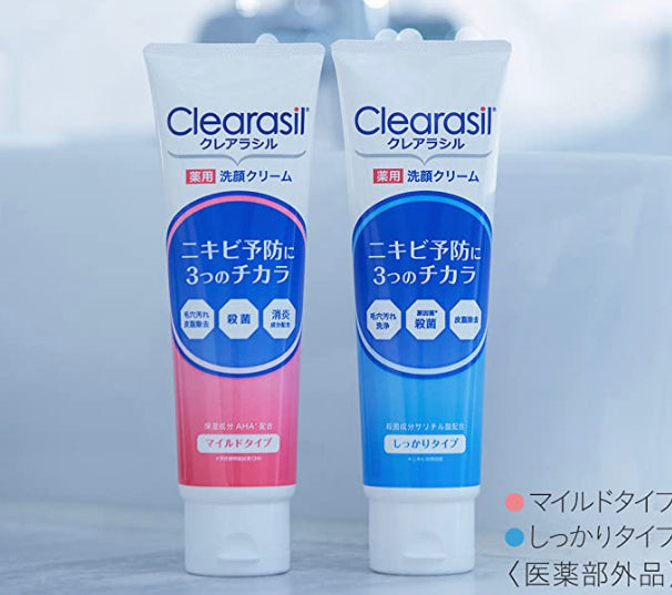 Clearasil清爽保濕型的抗痘洗面奶