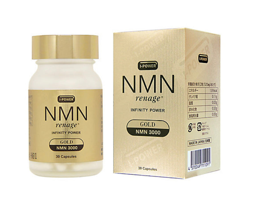 NMN renage GOLD 3000 日本製– JPHEALTHSTORE