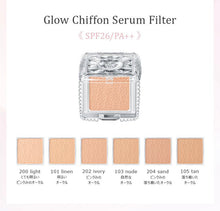 將圖片載入圖庫檢視器 Jill Stuart Glow Chiffon Serum Filter
