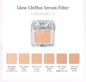 Jill Stuart Glow Chiffon Serum Filter