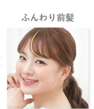 將圖片載入圖庫檢視器 Clip roll brush 造型梳
