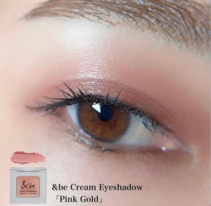 &be andbe cream eyeshadow