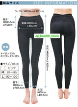 將圖片載入圖庫檢視器 Leg make leggings 3秒美腹美腰美腿（有示範片段）
