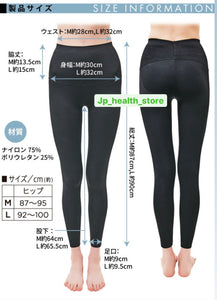 Leg make leggings 3秒美腹美腰美腿（有示範片段）