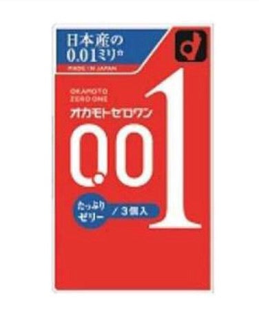 OKAMOTO 0.01 (3個入)