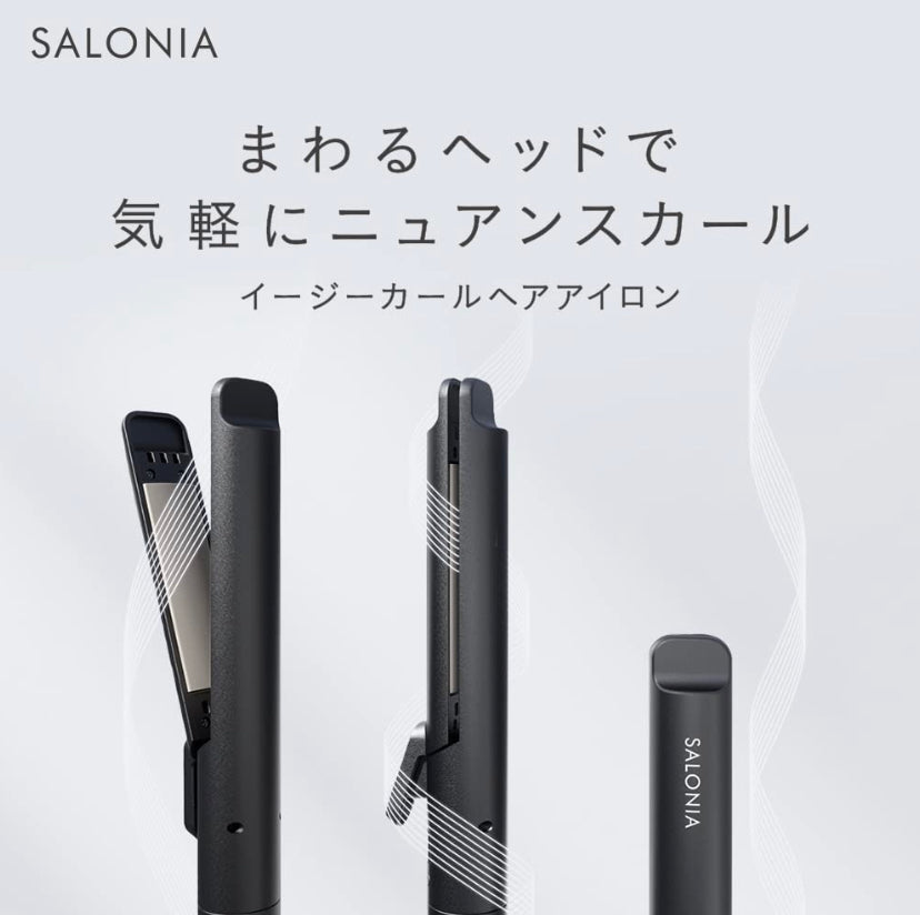 SALONIA 最新Easy Curl Hair Iron 捲髮器（新手都適用）