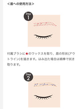 將圖片載入圖庫檢視器 &amp;be andbe Deep set Palette鼻影x眉粉x雙眼皮陰影加深 三用
