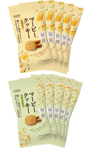 HABA (限定）低kcal 豐富膳食纖維餅乾