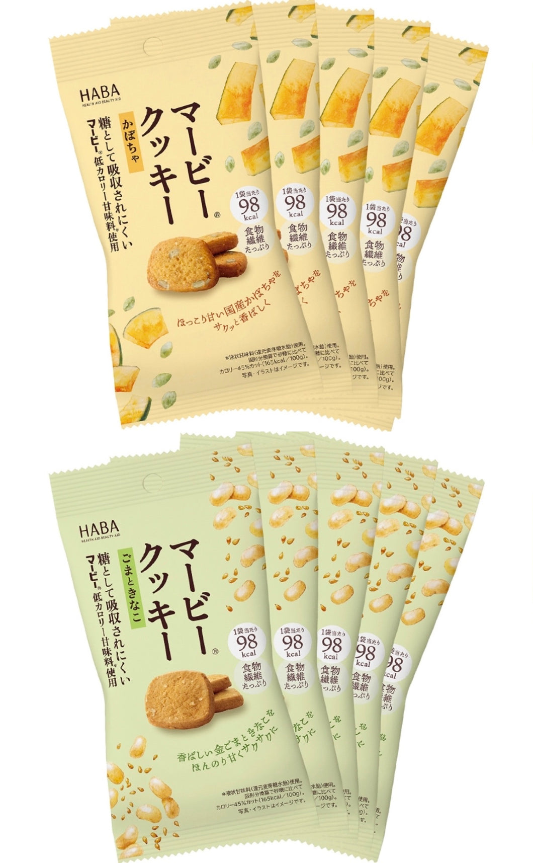 HABA (限定）低kcal 豐富膳食纖維餅乾