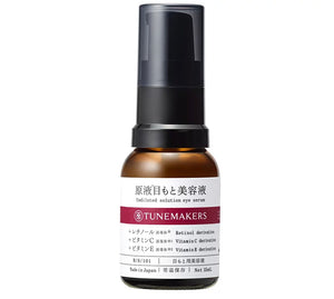 TUNEMAKERS眼部精粹精華15mL