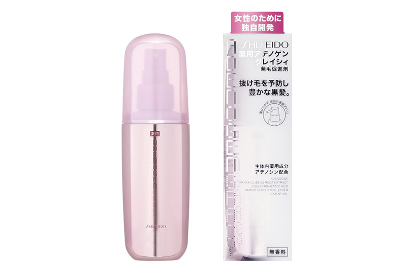 Shiseido 女仕專用生髮液，防脫生髮，豐盈烏黑