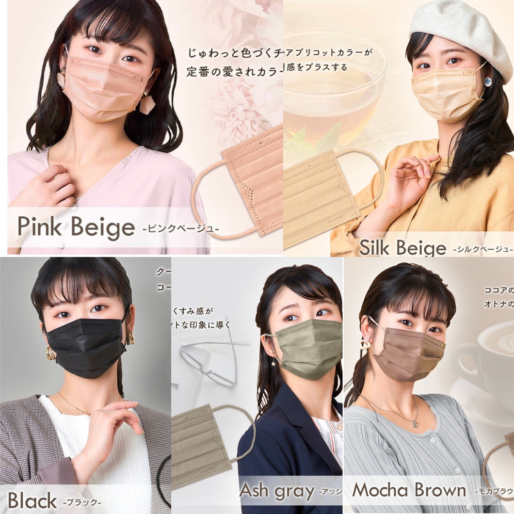 IRIS日本製 顏色口罩
