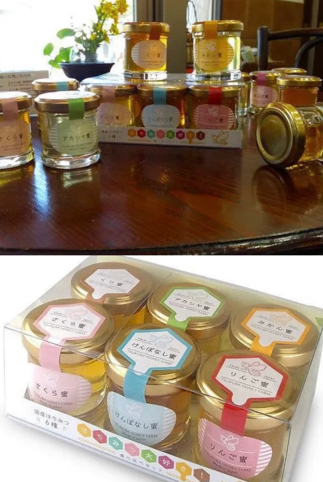 山田養蜂場 家庭蜂蜜套裝30g x 6