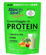 將圖片載入圖庫檢視器 Asahi Slim up slim shape 代餐
