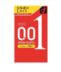 OKAMOTO 0.01 (3個入 L size)