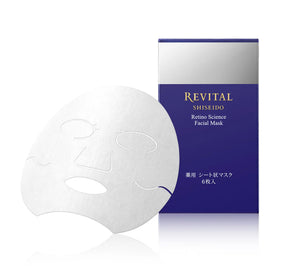 Shiseido Revital 御光奇肌A+超緊緻面膜