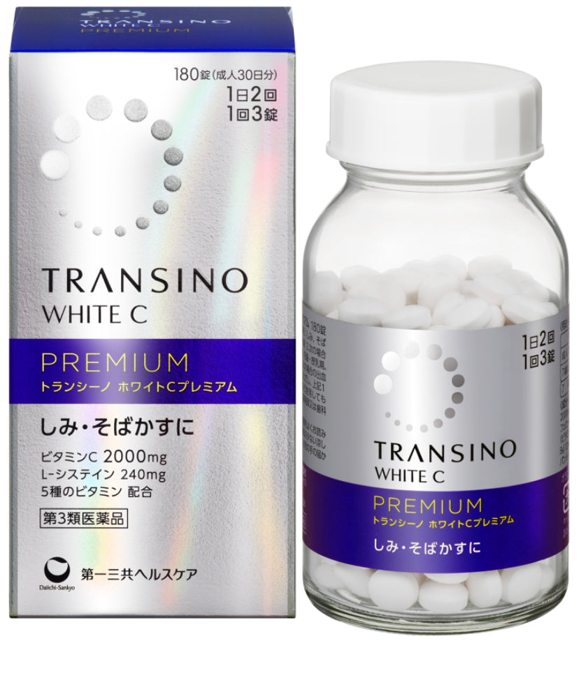 Transino White C Premium 最新高級版淡斑美白丸– JPHEALTHSTORE