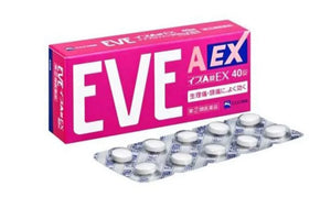 EVE EX止痛藥(40粒)  2022全新包裝