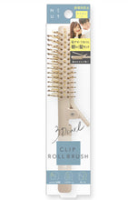 將圖片載入圖庫檢視器 Clip roll brush 造型梳
