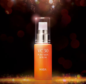 Haba限定 VC純膚精華30ml